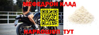гашиш Анжеро-Судженск
