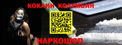 ПСИЛОЦИБИНОВЫЕ ГРИБЫ Ангарск