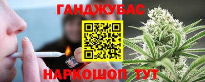 ПСИЛОЦИБИНОВЫЕ ГРИБЫ Ангарск