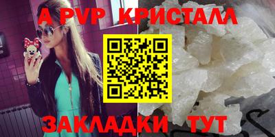 ПСИЛОЦИБИНОВЫЕ ГРИБЫ Ангарск