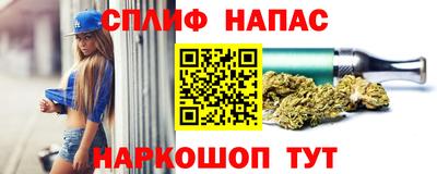 ПСИЛОЦИБИНОВЫЕ ГРИБЫ Ангарск