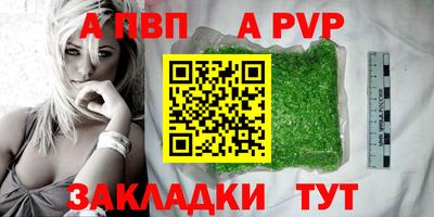 ПСИЛОЦИБИНОВЫЕ ГРИБЫ Ангарск