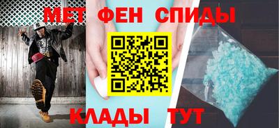 гашиш Анжеро-Судженск