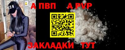 ПСИЛОЦИБИНОВЫЕ ГРИБЫ Ангарск