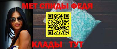 гашиш Анжеро-Судженск