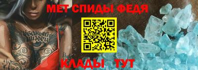 гашиш Анжеро-Судженск