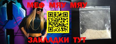 гашиш Анжеро-Судженск