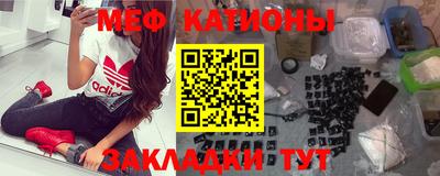 ПСИЛОЦИБИНОВЫЕ ГРИБЫ Ангарск