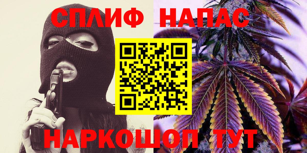 Бошки Шишки OG Kush Борзя